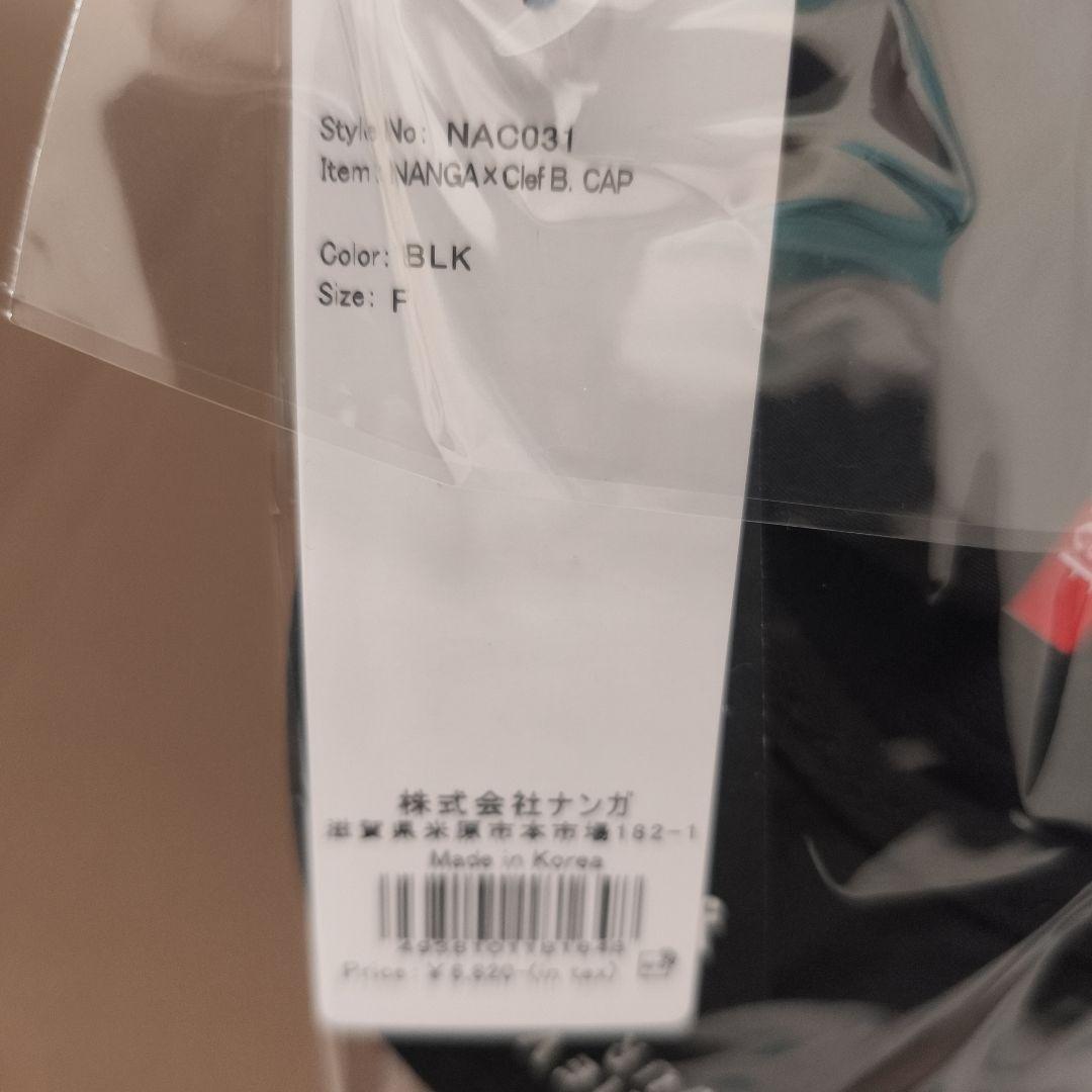 か*つ様 NANGA clef コラボキャップ