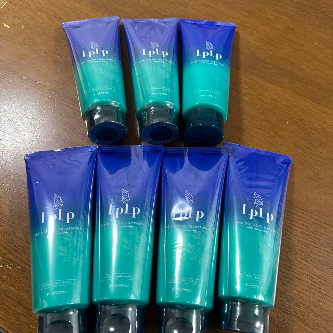 バラ売り可能　lplp ヘアカラートリートメント　ダークブラウン　7本