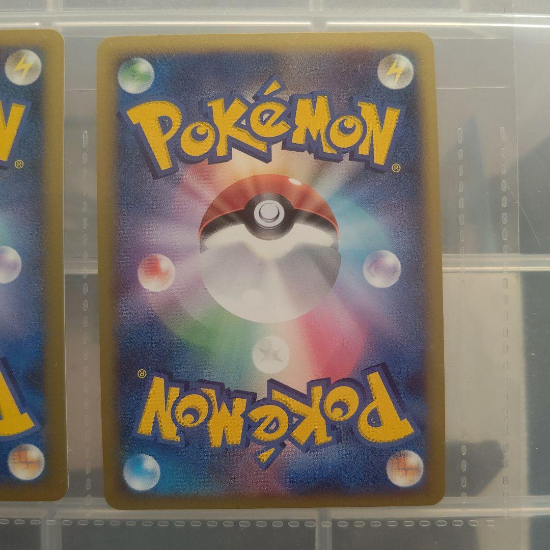 【極美品】ポケモンカードゲームDP映画公開記念プレミアムシート2008