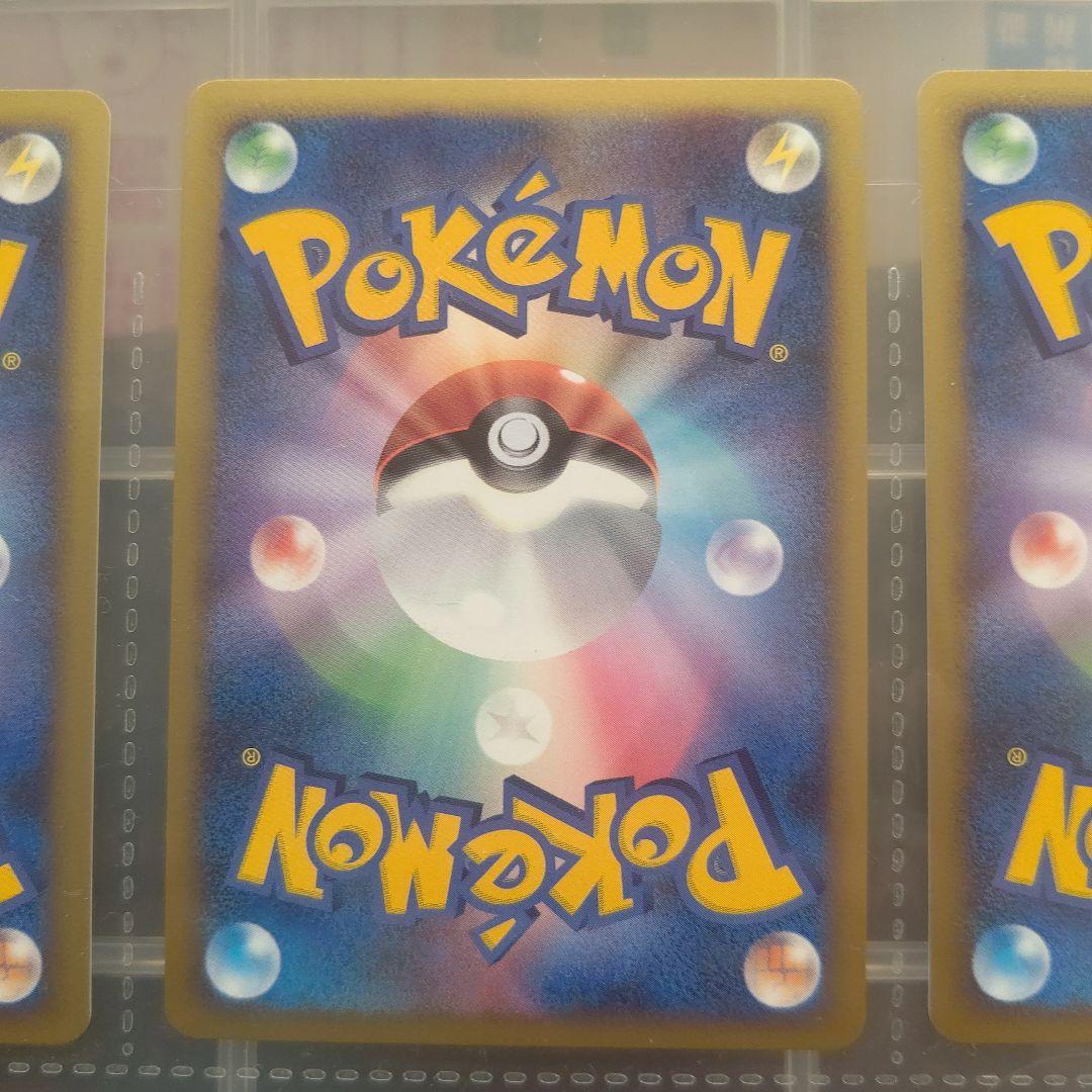 【極美品】ポケモンカードゲームDP映画公開記念プレミアムシート2008