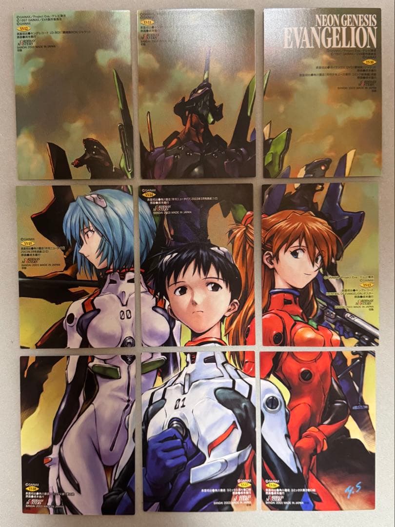 新世紀エヴァンゲリオンカードダス 第四集 YS10〜18フルコンプリート