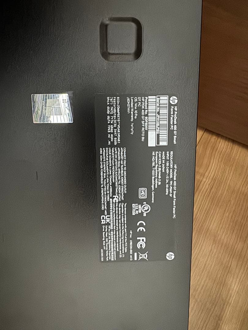 MUFFHP ProDesk 400 G7 SFF デスクトップPC