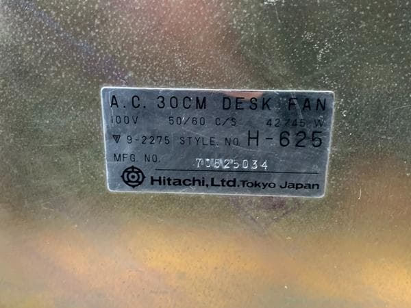 HITACHI 日立 H-625 デスクファン扇風機 グリーン 昭和レトロ