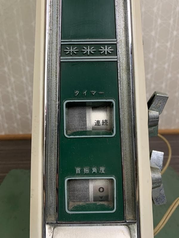 HITACHI 日立 H-625 デスクファン扇風機 グリーン 昭和レトロ