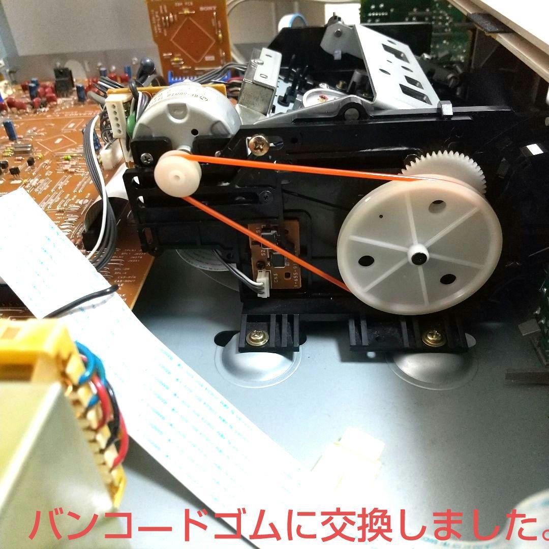 DATデッキsony DTC―ZE700ゴ―ルドSBM搭載機