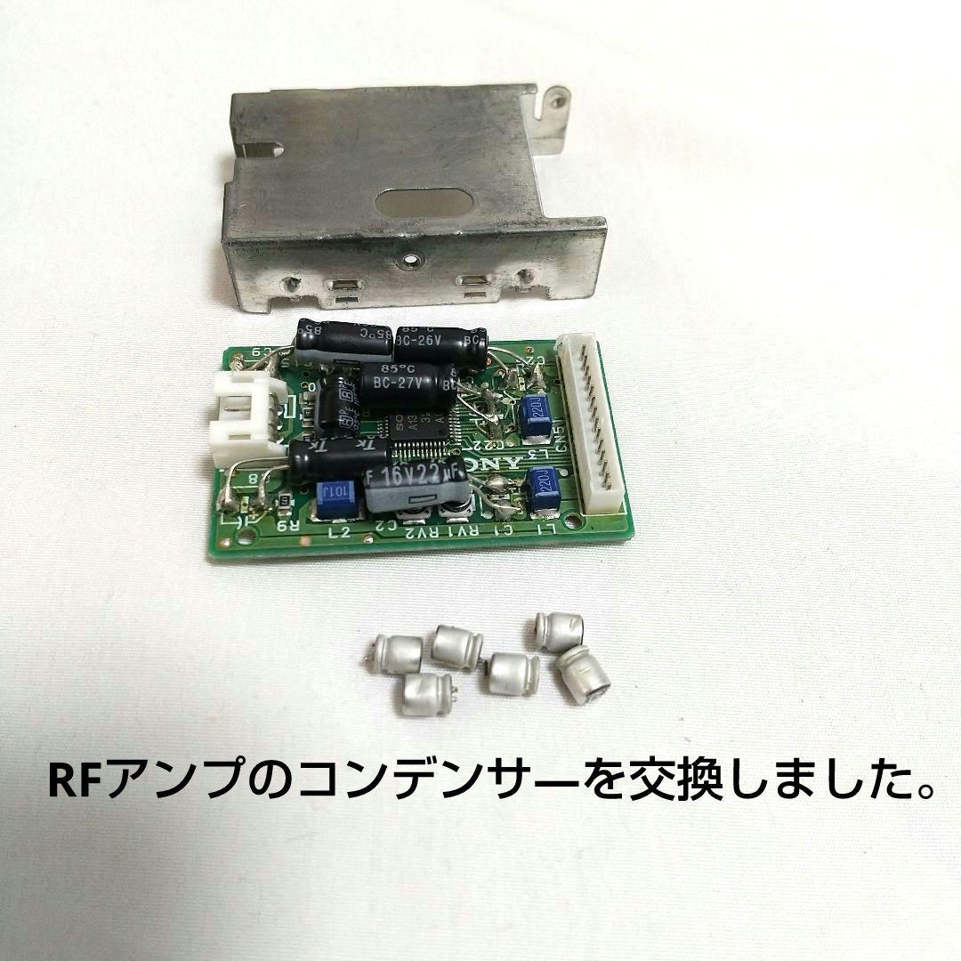 DATデッキsony DTC―ZE700ゴ―ルドSBM搭載機