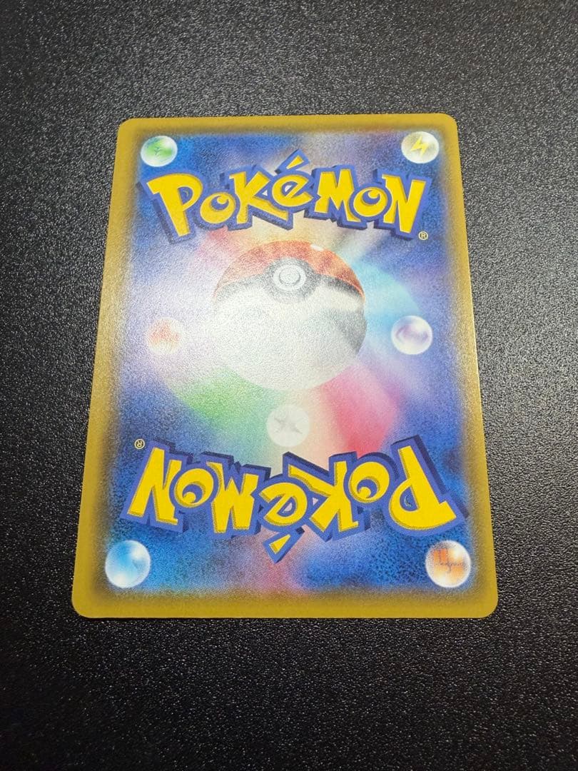 ポケモン ポケモンカード ミュウ UR 25周年