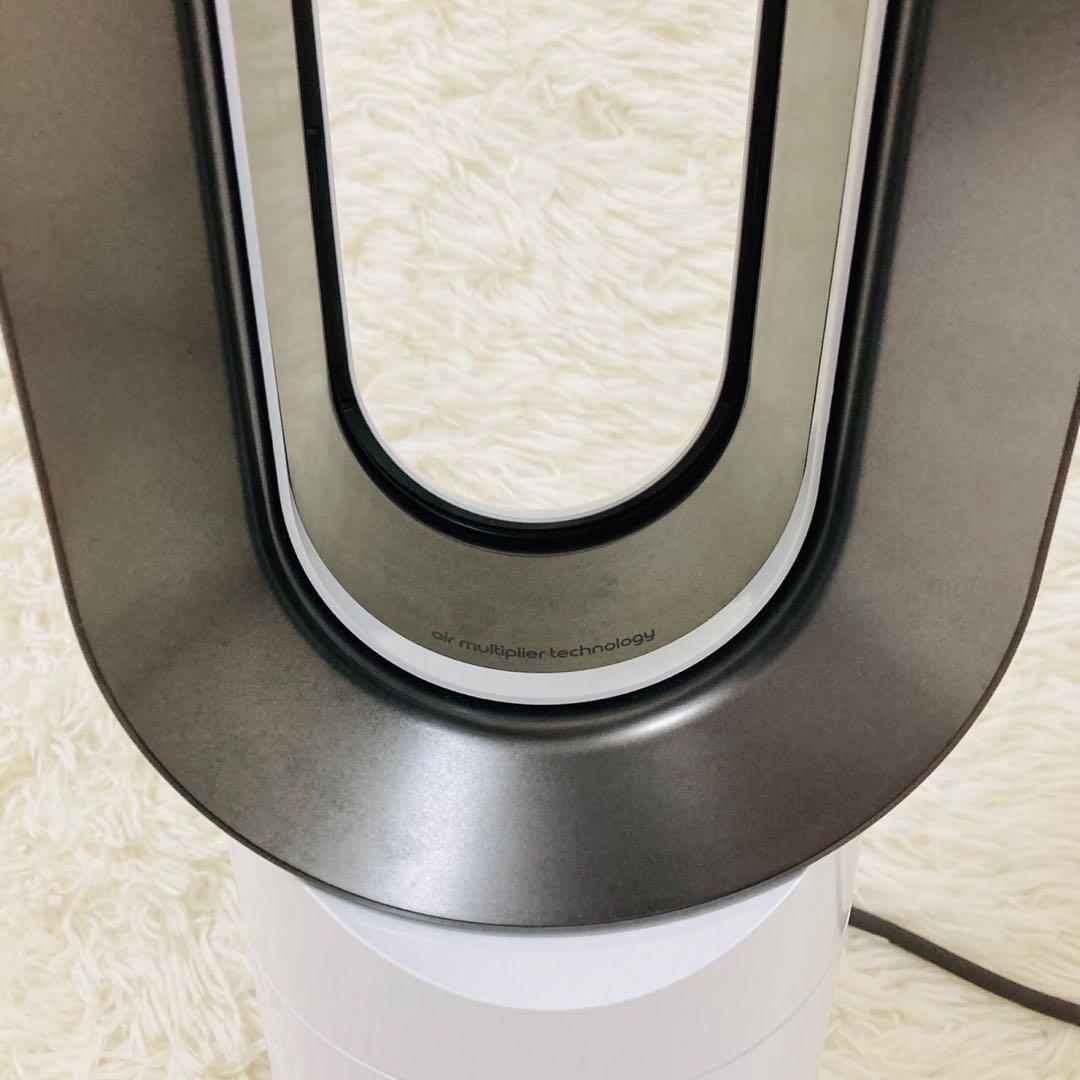【美品】dyson ダイソン hot+cool AM09 羽根なし 白