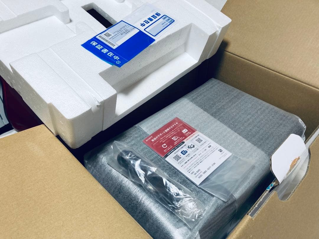 【未使用 1年保証あり】SONY SA-SW5 サブウーファー