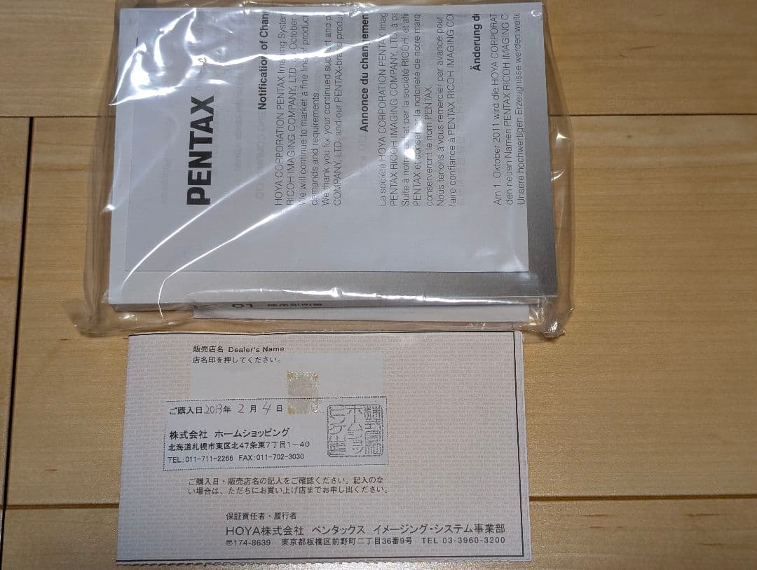 PENTAX K-01 ボディ+ DA 40 mm f / 2.8 XSレンズ