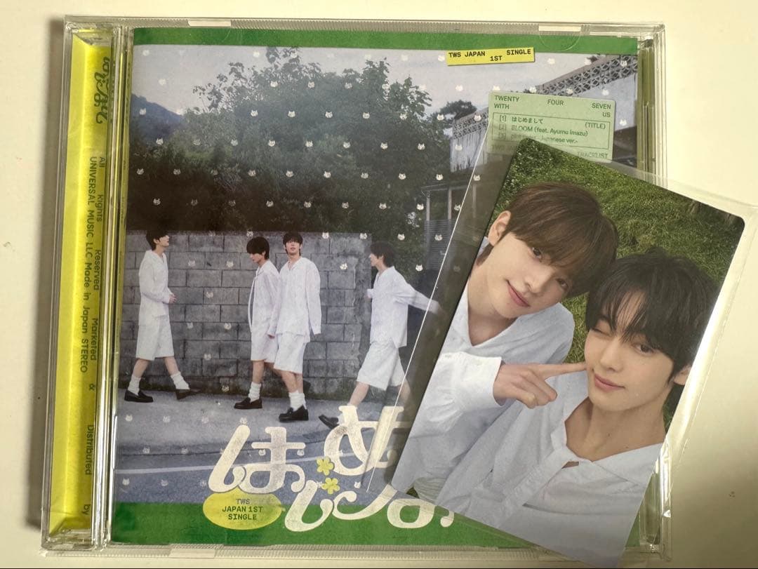 【TWS シニュ ハンジン】 はじめまして ユニバ盤 ユニットトレカ 封入トレカ