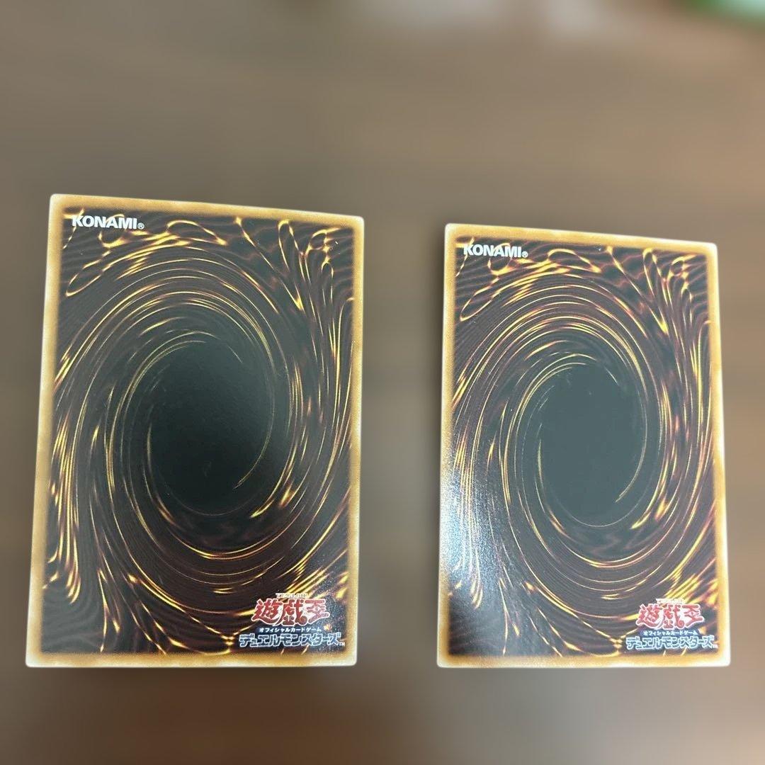 遊戯王OCG カードセット 3枚