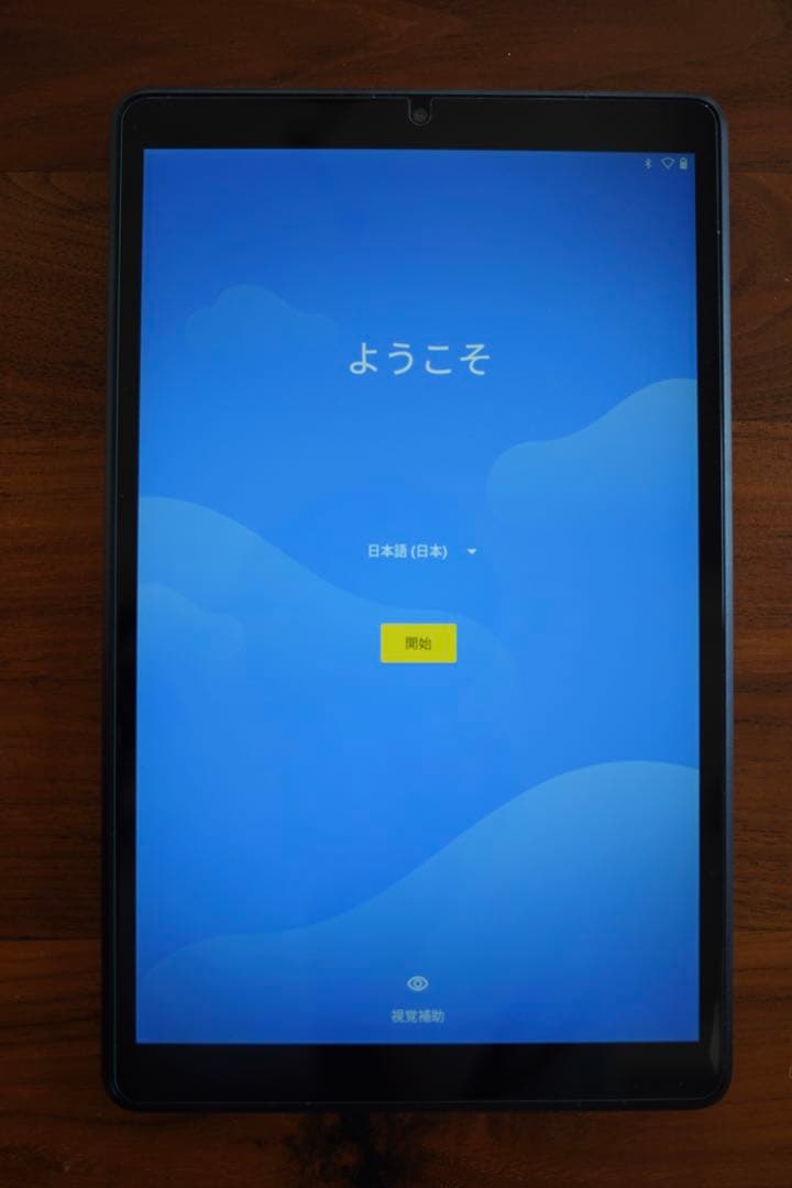 Androidタブレット本体 Lenovo Tab M8 TB-8506F ZA870041JP