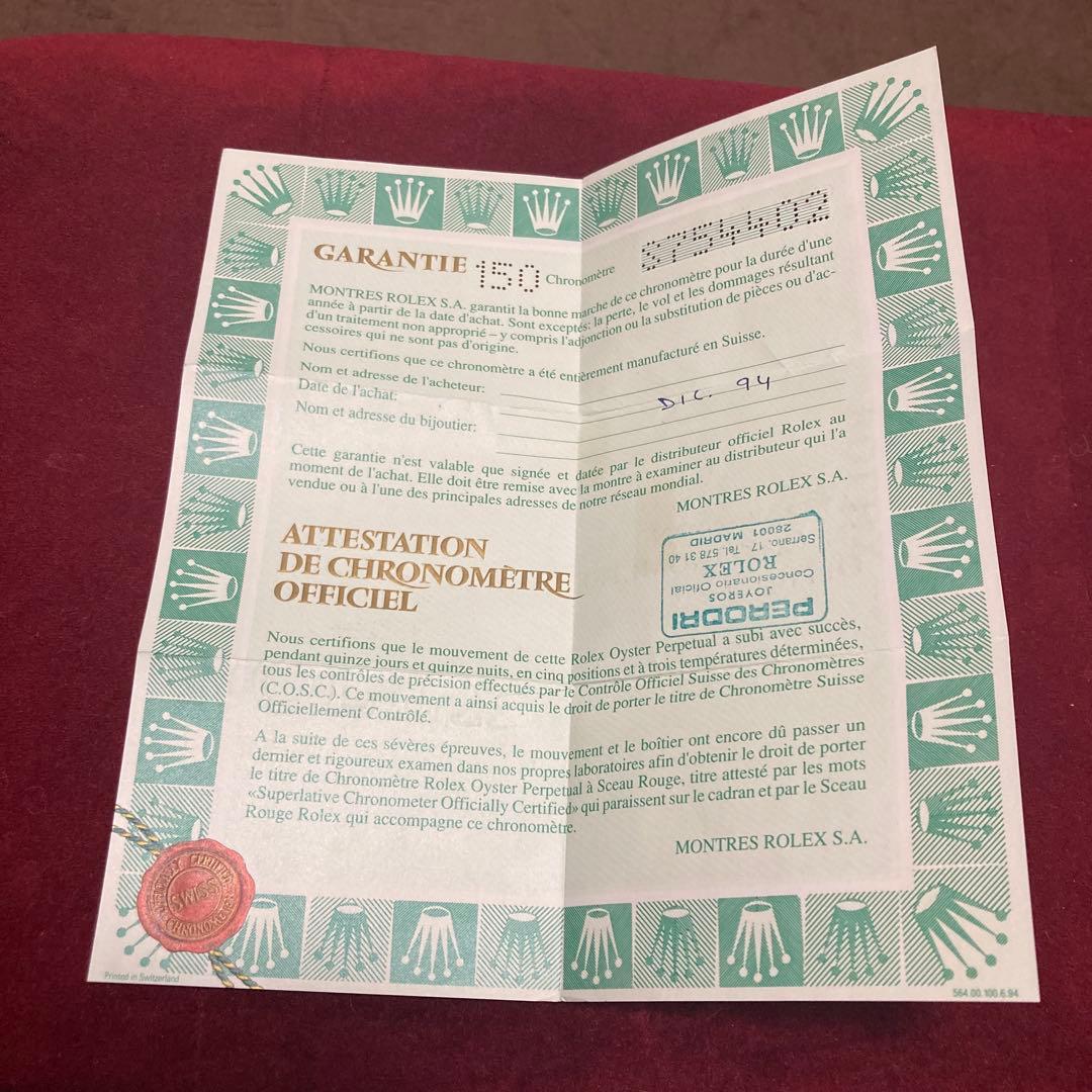 ロレックス　ギャラ