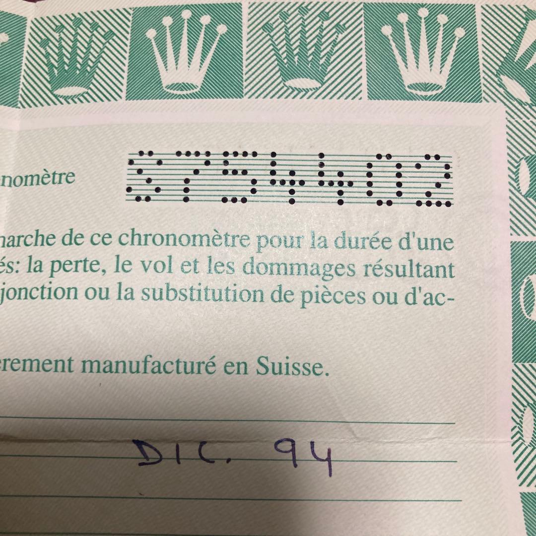 ロレックス　ギャラ