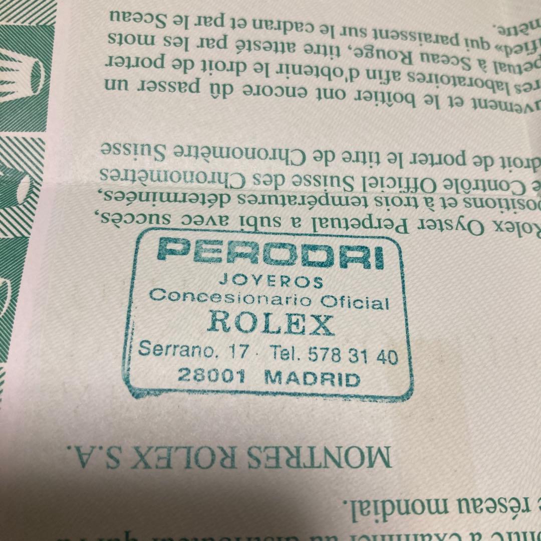 ロレックス　ギャラ