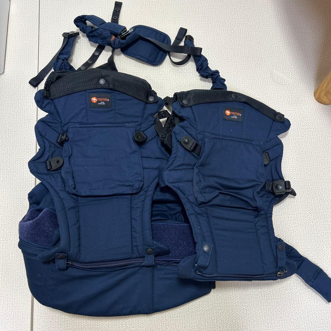 双子用　napnap抱っこ紐 ネイビー　トートバッグ付き