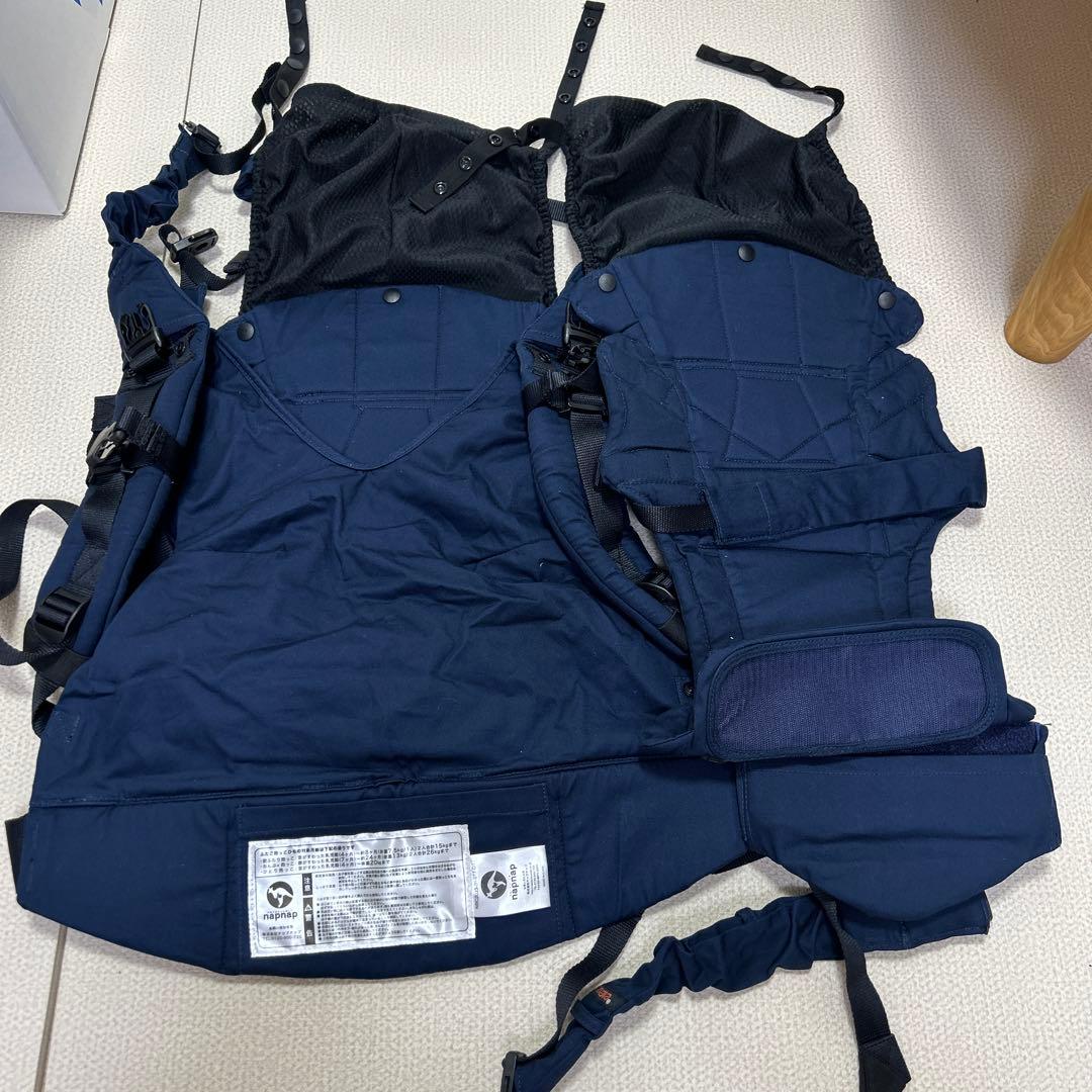 双子用　napnap抱っこ紐 ネイビー　トートバッグ付き