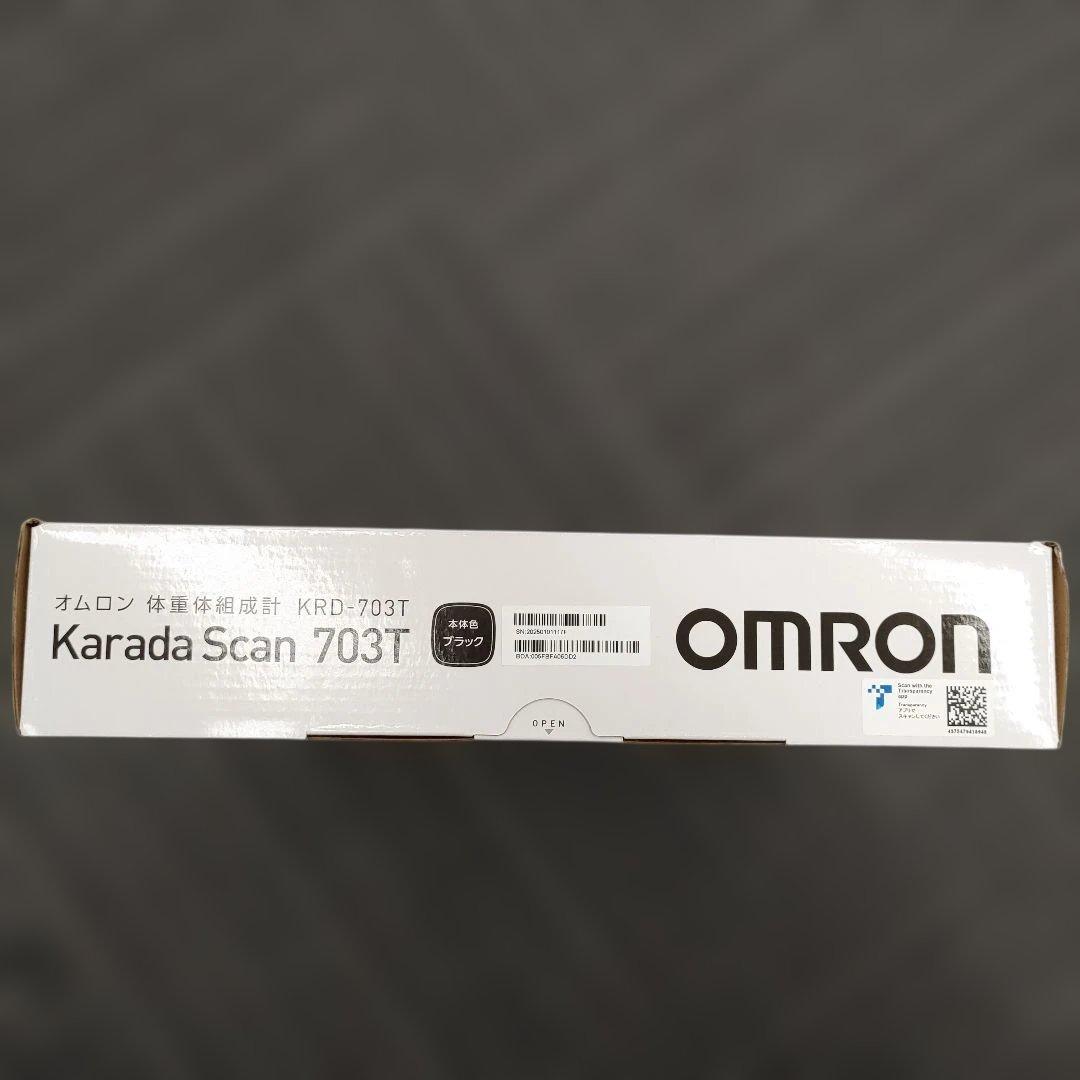601060オムロン 体重 体組成計 カラダスキャン ブラック KRD-703T
