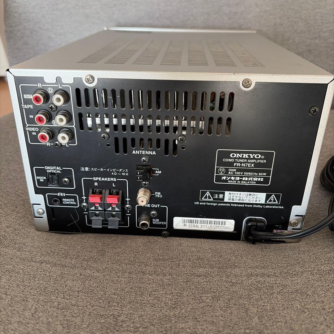 ONKYO FR-N7EX CD/MDチューナーアンプ