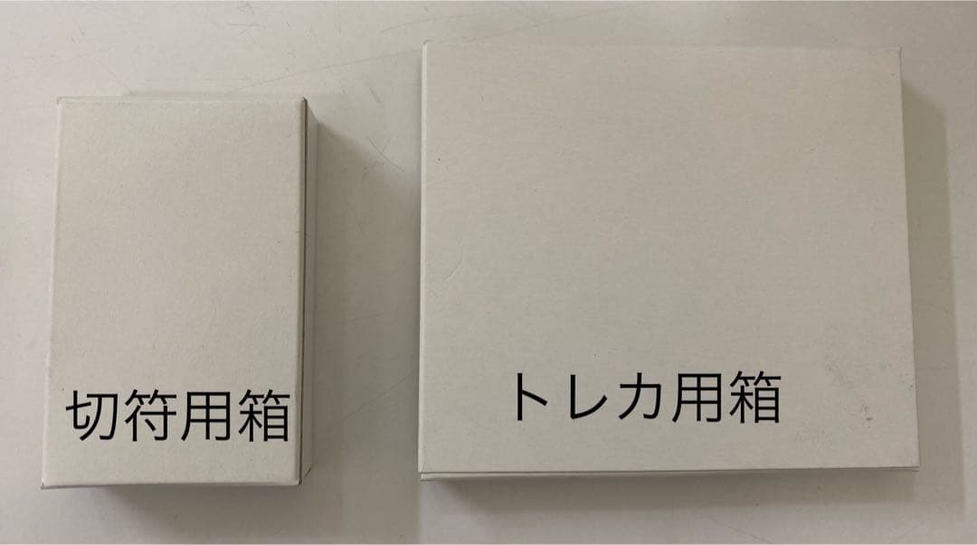 汎用性自動販売機【トレカ用】【新紙幣、新硬貨対応済み】【美空ショップ】