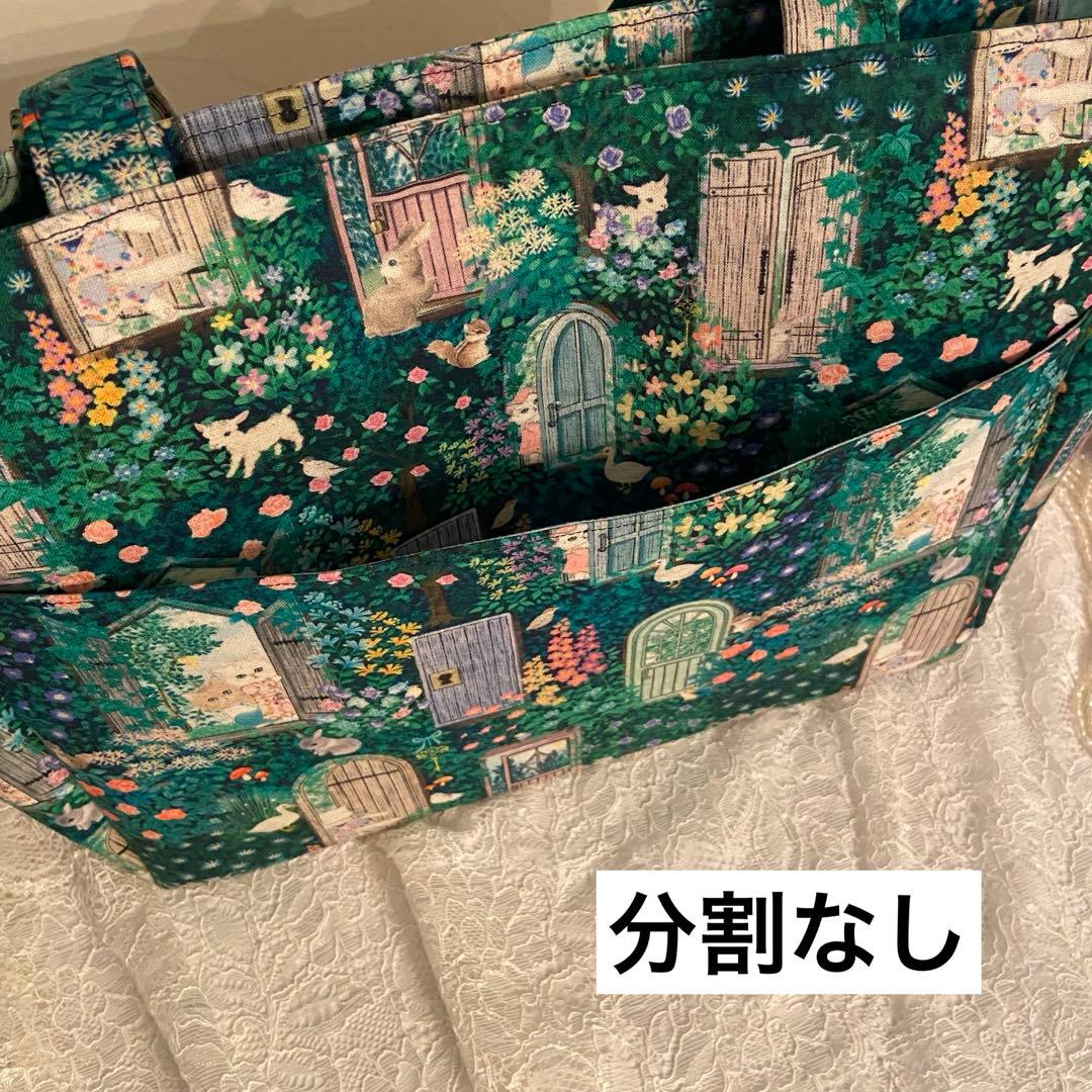 トートバッグ　A4サイズ