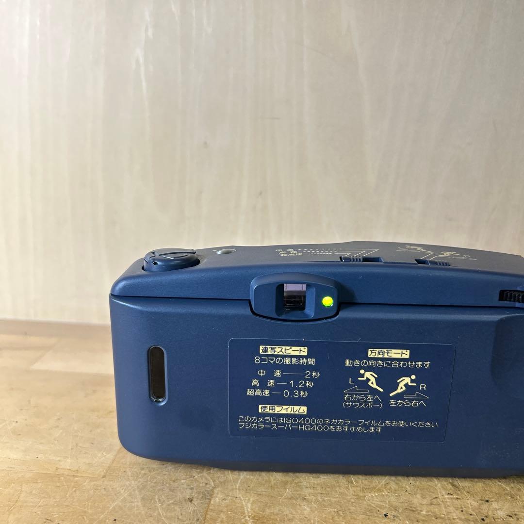 Fuji Rensha Cardia 連写カルディア　極美品