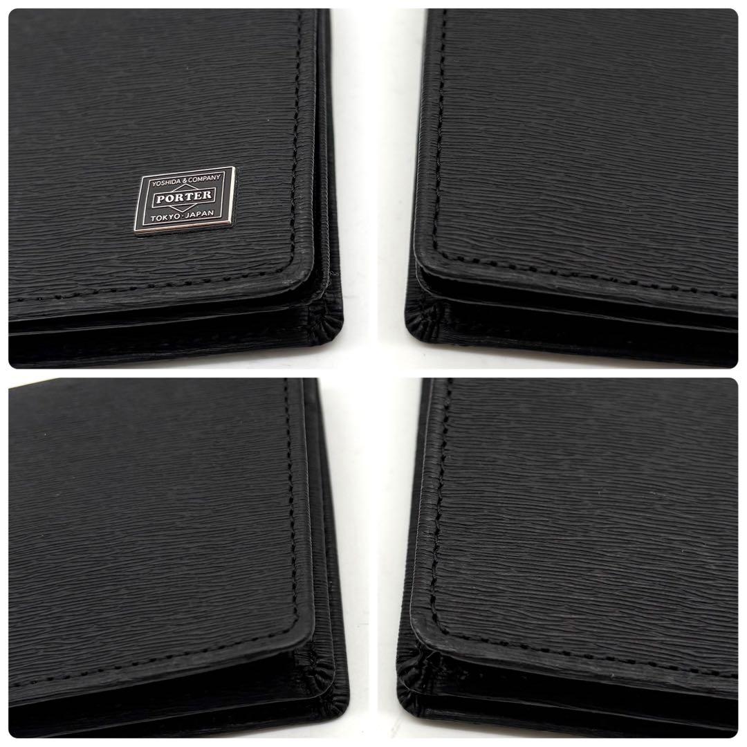 【未使用級】ポーター カレント カードケース 名刺入れ レザー ブラック