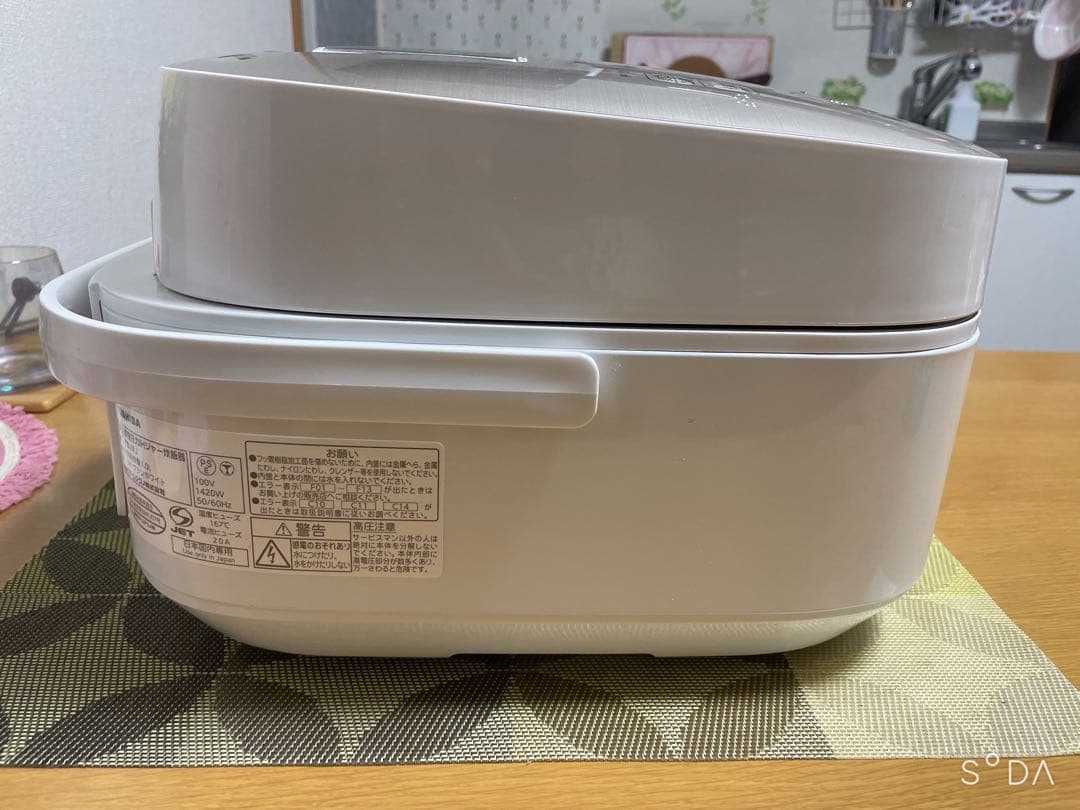 東芝 真空 IHジャー 炊飯器 RC-10Vxj 5.5合炊き 2016年製