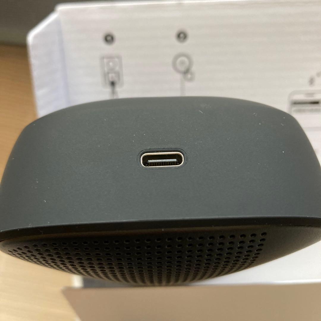 Bose SoundLink Flex (第2世代)