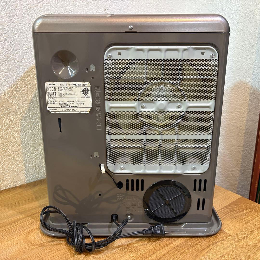 CORONA 石油ファンヒーター FH-VG3319Y