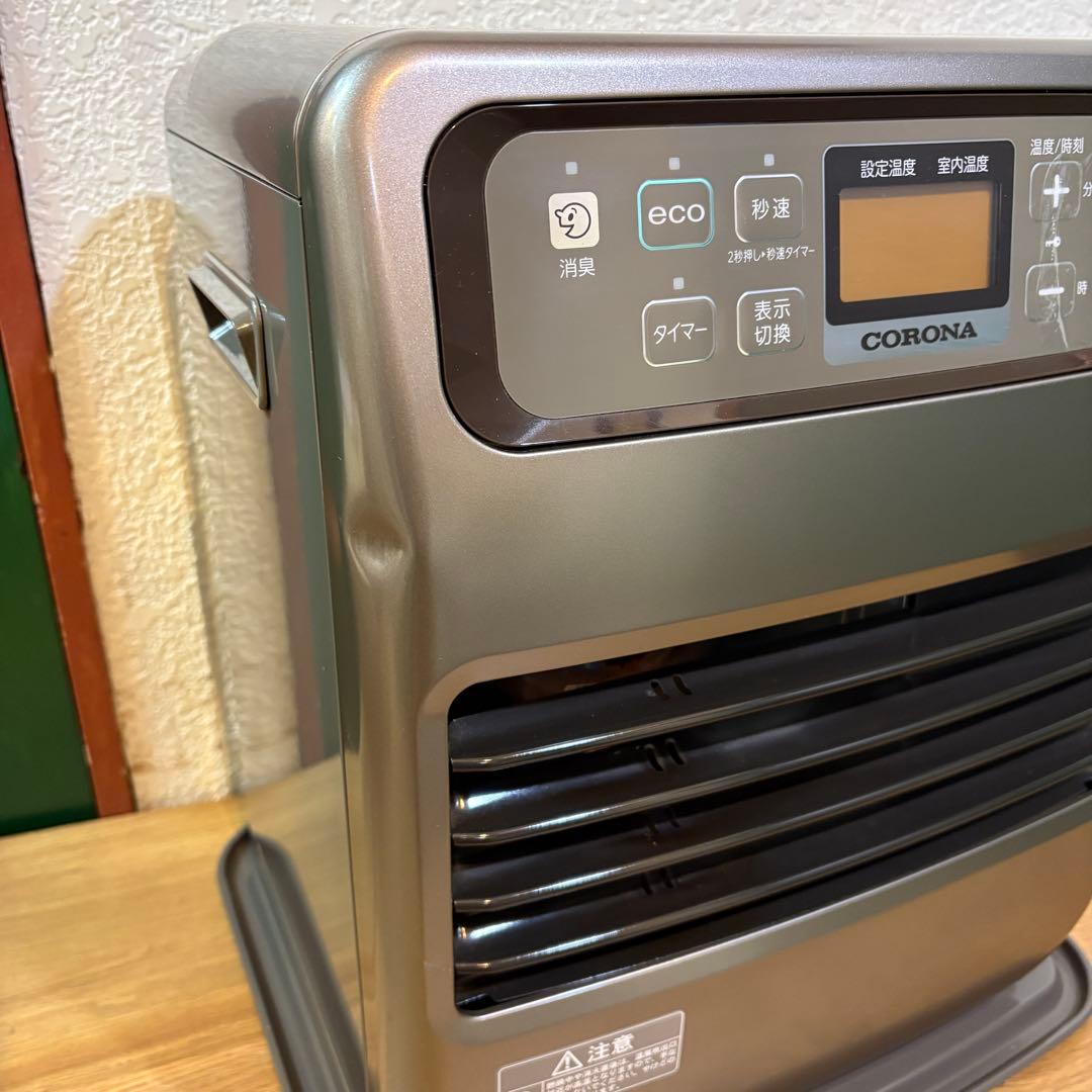 CORONA 石油ファンヒーター FH-VG3319Y