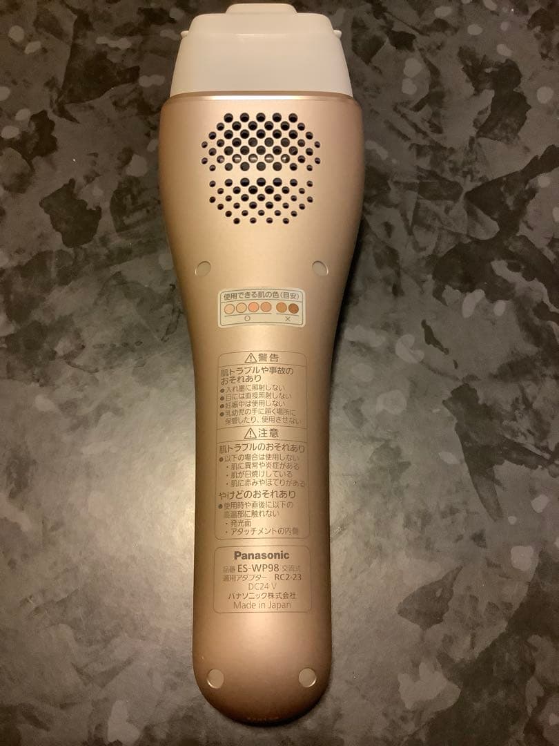 Panasonic 光美容器 ES-WP98