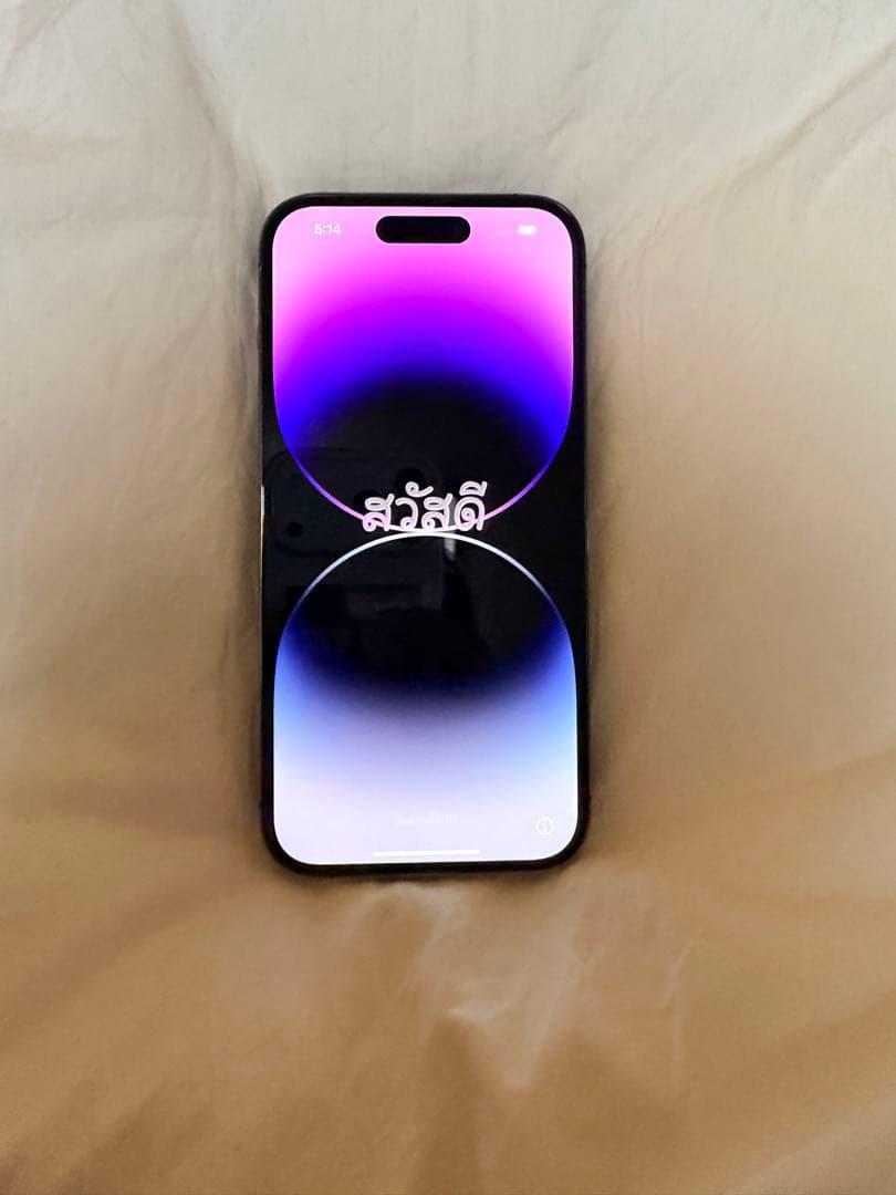 iPhone 14 Pro ディープパープル 本体　256GB バッテリー80%