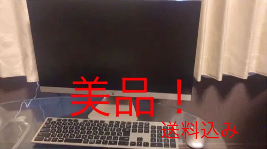 ASUS エイスース　Windows 10  64ビット一体タイプ