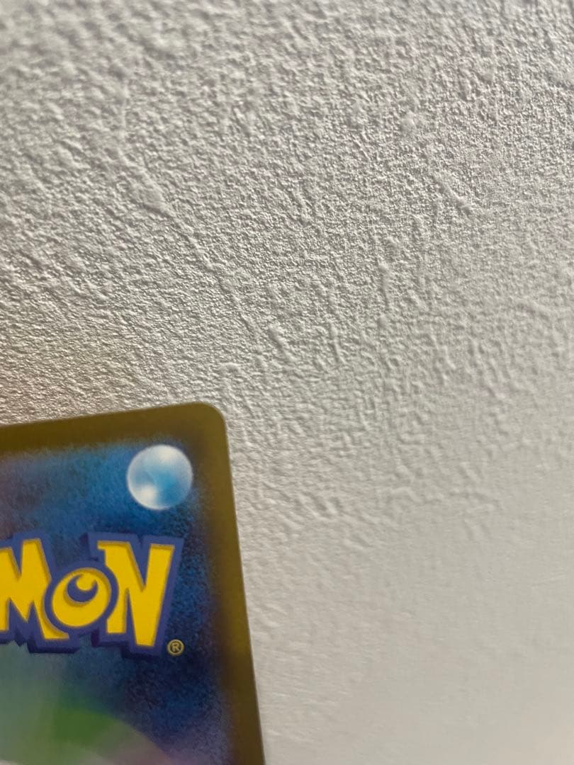 Nの筋書き　アセロラのいたずら　ケルディオex SAR ポケカ　ポケモン