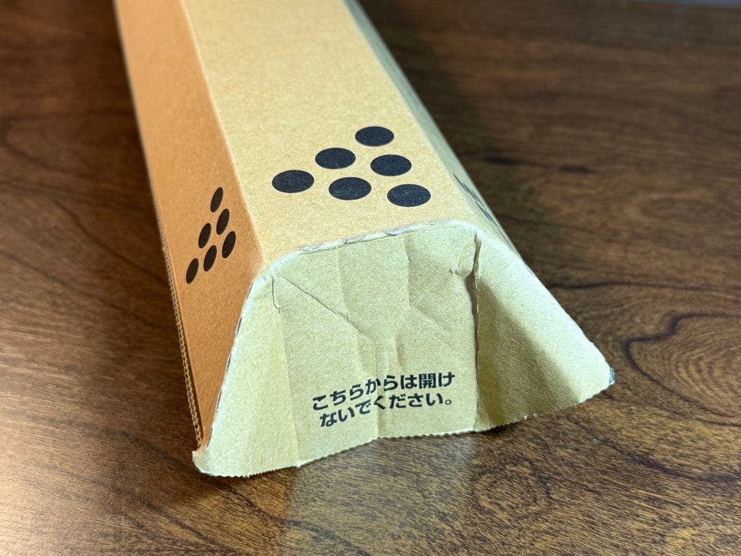 RICOH imagio MP トナーカートリッジ C1800 ブラック