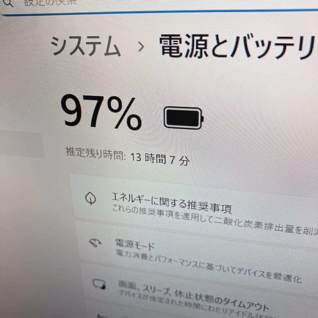 LAVIE Win11/Core i3-7100U 1TB/8GB　マウスつき