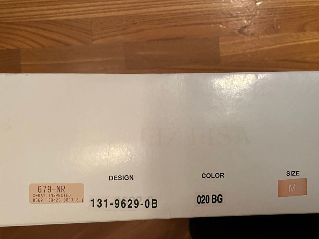 LIZ LISA ウェッジサンダル　リボン　ブラウン　M