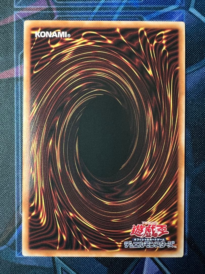 白銀の城のラビュリンス スタンプエディション プリシク プリズマ