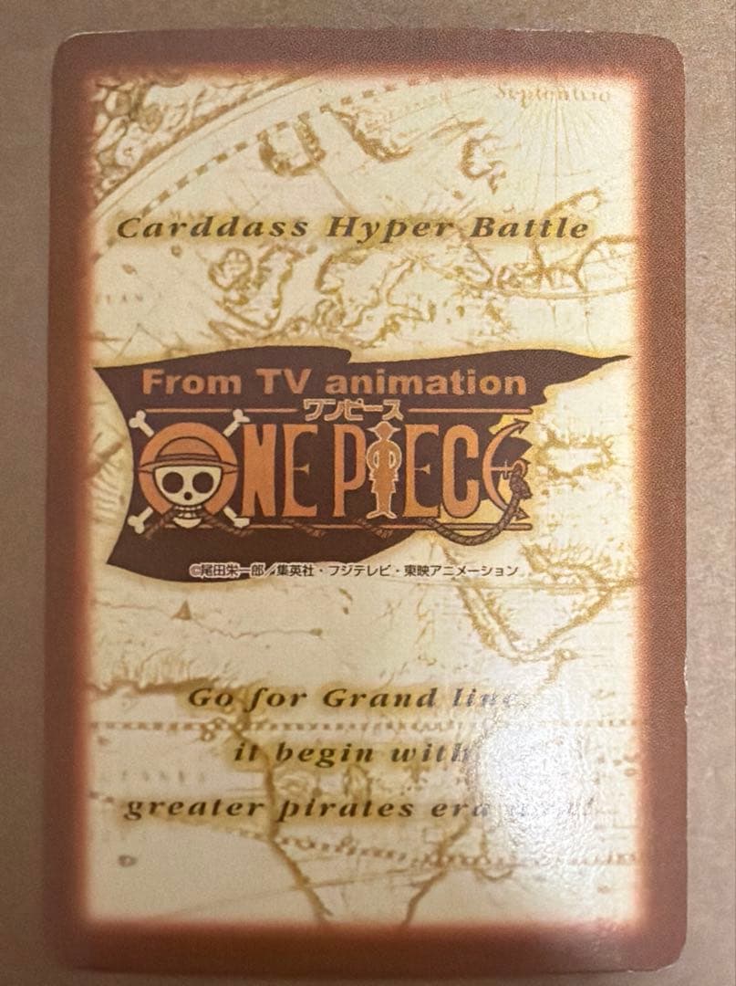 希少1999 ルフィ海賊団　海賊の宴 s01 ワンピースカード