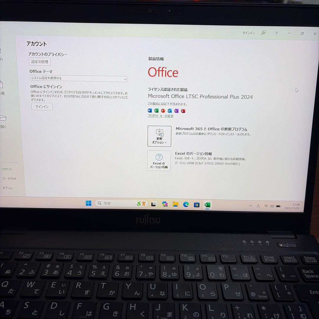 富士通U9310 10世代　超軽量ノートパソコン⑤