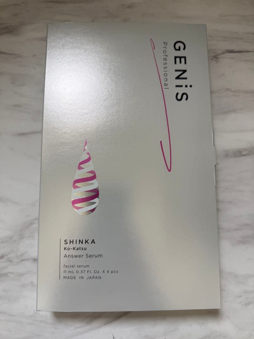 未開封✨GENiS Answer Serum