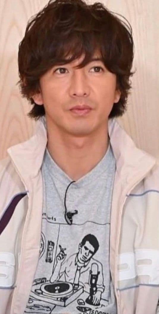 Supreme S Paneled Track Jacketナイロンジャケット