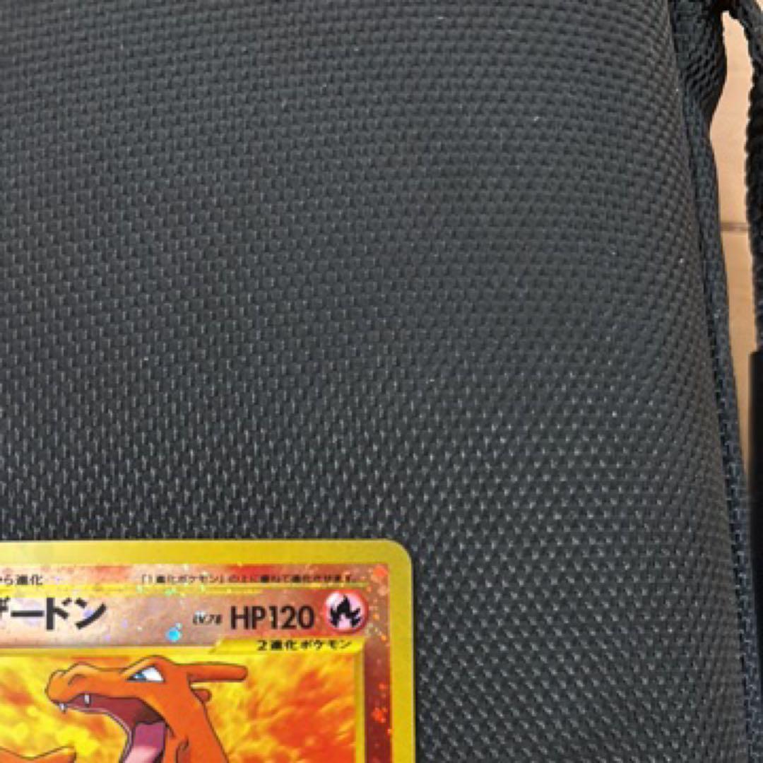 【渦巻きあり】ポケモンカード　旧裏　リザードン　プレミアムファイル2