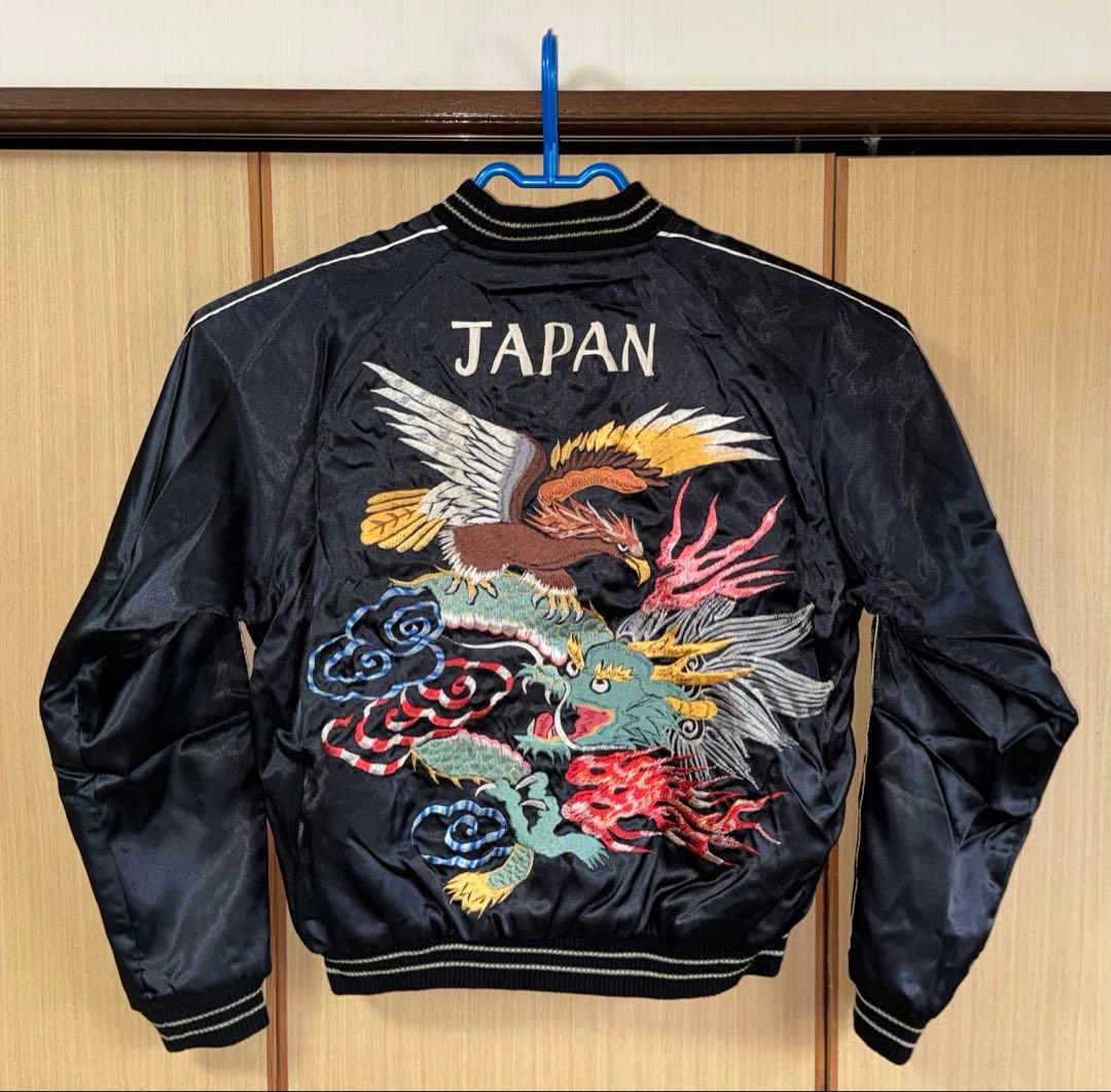 ★極美品！テーラー東洋リバーシブルスカジャン WILD CHILDスカル /龍鷹