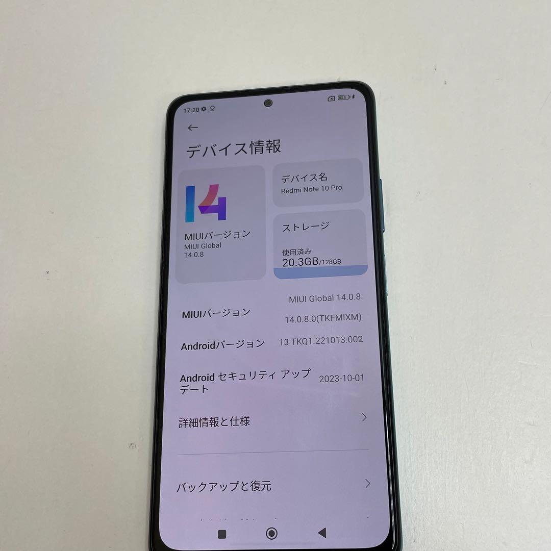 Xiaomi Redmi Note 10 Pro SIMフリー M2101K6R