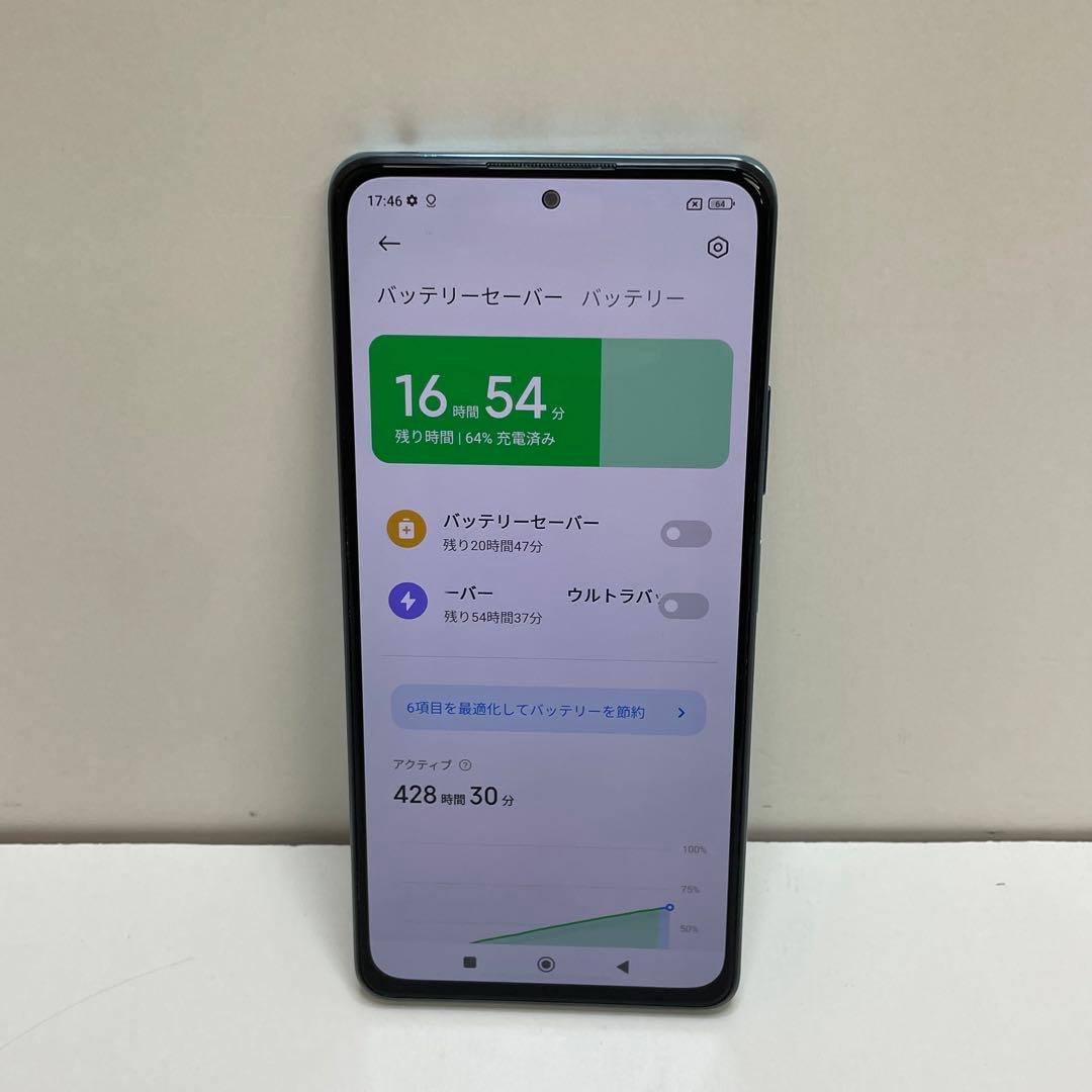 Xiaomi Redmi Note 10 Pro SIMフリー M2101K6R