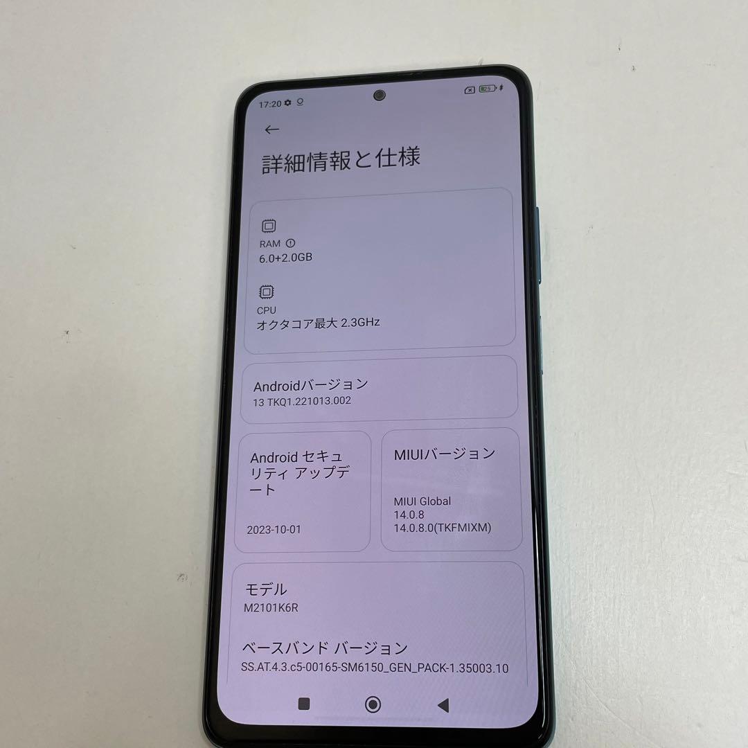 Xiaomi Redmi Note 10 Pro SIMフリー M2101K6R