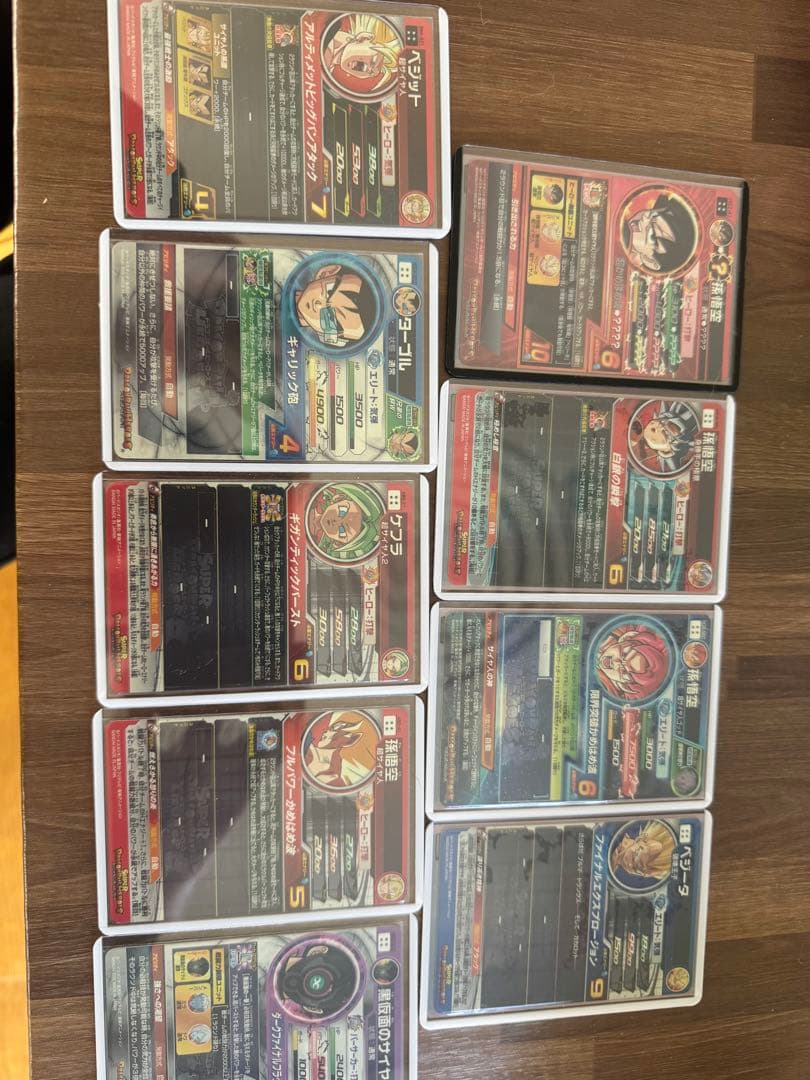 ドラゴンボールヒーローズ　UR.SEC 9枚セット